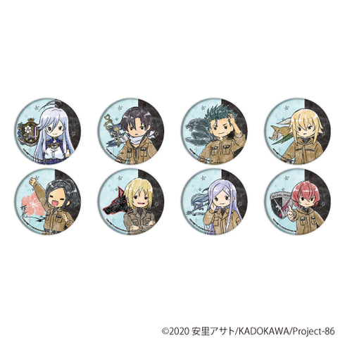 『86―エイティシックス―』缶バッジ 03/BOX (全8種)(グラフアート)